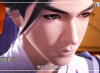 国产动漫天行九歌：推送一波炫酷的动漫图