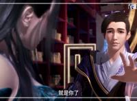 国产动漫天行九歌：推送一波炫酷的动漫图