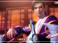 3D动漫天行九歌：只需几张图就能记住的动漫