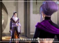 3D动漫天行九歌：只需几张图就能记住的动漫