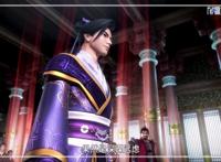 国产动漫天行九歌：给大家推送一组动漫大图