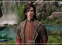 国产动漫天行九歌：给大家推送一组动漫大图