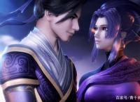 天行九歌：一部绝美的动漫恋歌，是在我韩非的领导下进行的！