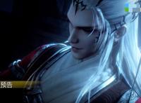 天行九歌91集情报：流沙下一个目标是蓑衣客，黑白玄翦再次行动