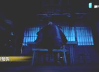 天行九歌91集情报：流沙下一个目标是蓑衣客，黑白玄翦再次行动