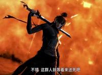 天行九歌62集：卫庄不敌玄翦，危急时刻葛聂赶到救场