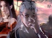 《天行九歌》动漫中顶尖的武器，它们的御主，每个实力都非常强