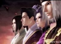 《天行九歌》与其它同类动漫有什么不同，为何评分这么高