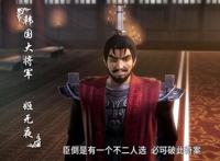 动漫《斗罗大陆》与《天行九歌》相比，哪一个好看点？