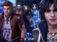 动漫《斗罗大陆》与《天行九歌》相比，哪一个好看点？