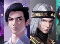 天行九歌：大型权谋史诗动画，全是混黑道的组织，还有追债公司