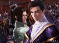 那些好看却不火的动漫作品《天行九歌》