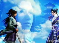 那些好看却不火的动漫作品《天行九歌》