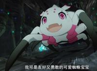 身为魔法师却不用吟唱？大叔转生成正太，开启“龙傲天”般的人生