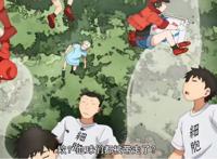 B站1月新番也要神仙打架？个个都是精品，还没播就700万追番