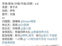 《你是人间四月天》发布首支预告，青春无悔，祝高考学子梦想成真