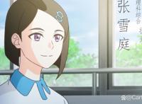 《你是人间四月天》发布首支预告，青春无悔，祝高考学子梦想成真