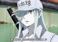 一周播三集，工作细胞Black再次迎来两连更，这次是纯粹的科普