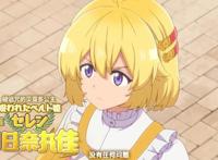 一月新番即将来临，A站与B站合播部分新番，真令人开心