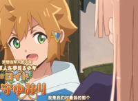 一月新番即将来临，A站与B站合播部分新番，真令人开心