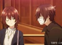 时代变了？这部1月新番竟然手把手教宅男现充！