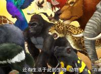 这是脑洞最大的一月新番，这样的新番真是充满惊喜！