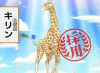 脑洞大开！抱歉，这部神作我推荐晚了