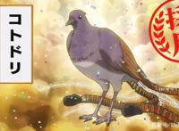 写作聚会读作加班，下田原型萌翻观众，甲方爸爸又提新要求