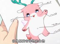 写作聚会读作加班，下田原型萌翻观众，甲方爸爸又提新要求