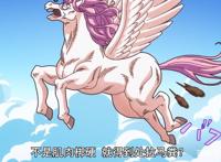 动物是怎样诞生的？神明创造天地后，把这项任务委托给了他们