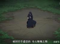 B站这部新番因这三要素引起争议：这届观众不行，还是我落伍呢？