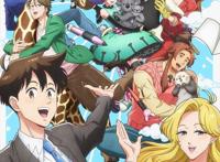 「天地创造设计部」在「动物之森」开了加拉帕戈斯岛~