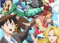 天地创造设计部9，冥户出手引恐慌，设计比赛谁能获神青睐