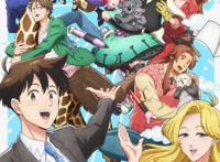 《天地创造设计部》公开最新视觉图TV动画明年1月放送