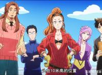 一月新番：天地创造设计部，好玩又能科普动物知识的动漫！