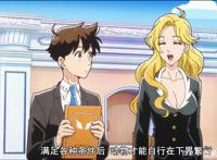 一月新番：天地创造设计部，好玩又能科普动物知识的动漫！