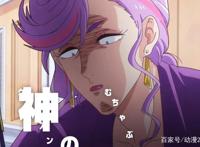 漫画《天地创造设计部》宣布动画化，这是一部怎样的作品呢？