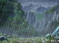 新番点评：天地创造设计部