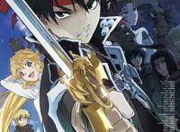 《魔术士欧菲流浪之旅》第二季制作决定