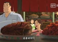 宫崎骏之千与千寻