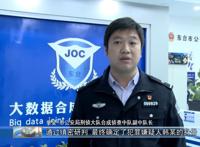 专偷单只女式鞋一男贼被东台警方抓获