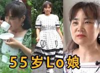 上海55岁公主裙阿姨冲上热搜！8年帮2000位残疾人做这件事……