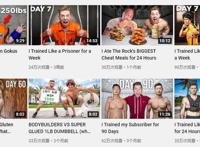 狂热龙珠粉学悟空负重60kg训练，结果并没有成为赛亚人