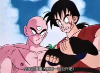 狂热龙珠粉学悟空负重60kg训练，结果并没有成为赛亚人