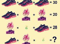 动漫人物智力题，第一题简简单单，第二题我赌十包辣条你算不出来