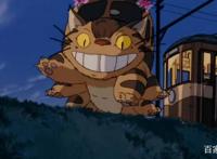 求求你们，不要再黑《龙猫》了