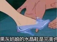 回顾这些细思极恐的童年动画，《西游记》上榜，我小时候太天真了