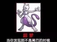 回顾这些细思极恐的童年动画，《西游记》上榜，我小时候太天真了