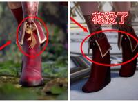 国漫女神的“液体袜”虽好，但高跟鞋的穿帮镜头实在让人出戏