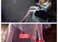 国漫女神的“液体袜”虽好，但高跟鞋的穿帮镜头实在让人出戏